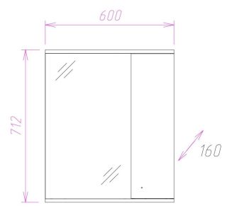 Шкаф-зеркало с подсветкой Onika Лига 206030 правый 60см белый